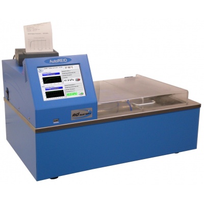 autoreid_with_prn_example